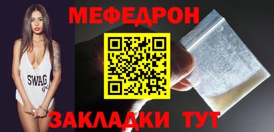 МДМА Конаково