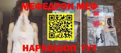 кокс Комсомольск-на-Амуре