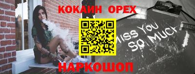 таблы Коммунар
