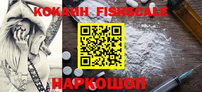 МДМА Конаково
