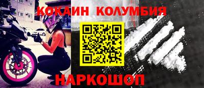 таблы Коммунар