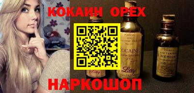 таблы Коммунар