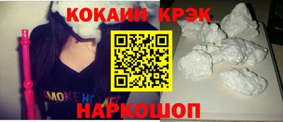 МДМА Конаково