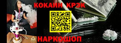 таблы Коммунар