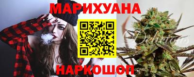 кокс Комсомольск-на-Амуре