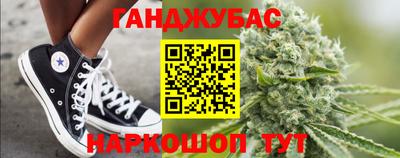 МДМА Конаково