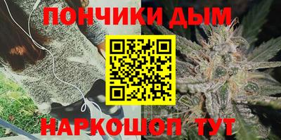 таблы Коммунар