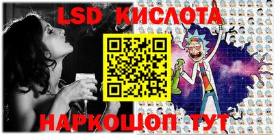 МДМА Конаково
