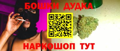 МДМА Конаково