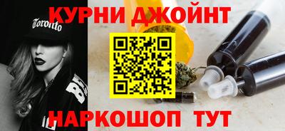 кокс Комсомольск-на-Амуре