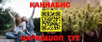 таблы Коммунар