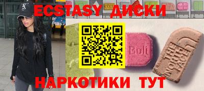 кокс Комсомольск-на-Амуре