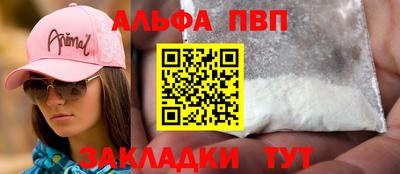 кокс Комсомольск-на-Амуре