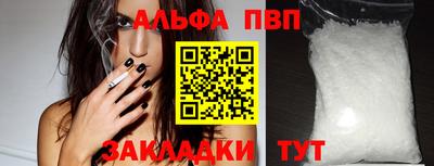 МДМА Конаково