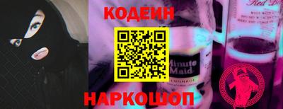 МДМА Конаково