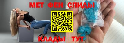 МДМА Конаково