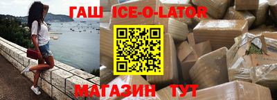 МДМА Конаково
