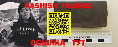 МДМА Конаково