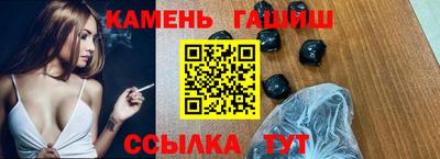 МДМА Конаково