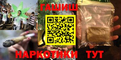 таблы Коммунар
