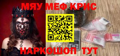 таблы Коммунар