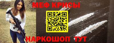 кокс Комсомольск-на-Амуре