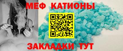 таблы Коммунар