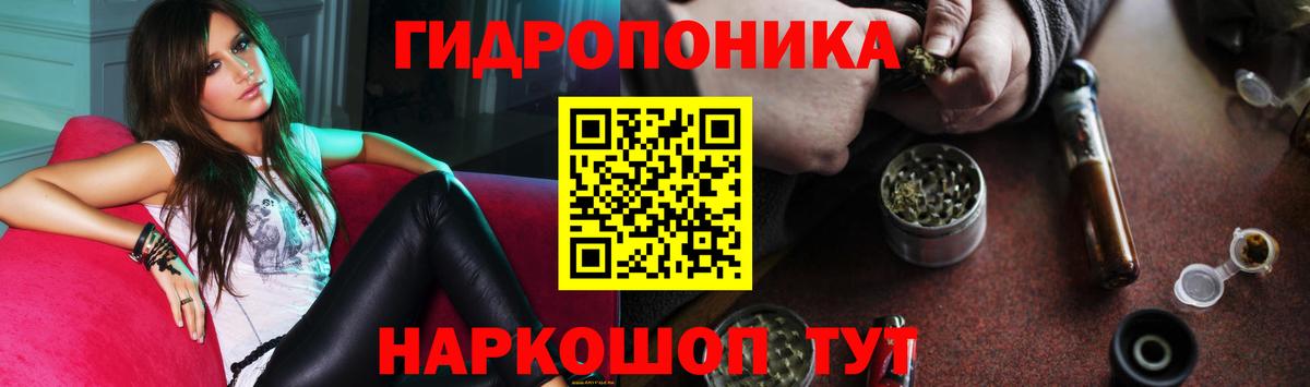 Шишки марихуана THC 21%  Бошки Шишки индика  Шишки марихуана марихуана  Бошки марихуана гибрид  Вход с VPN  Канаш 